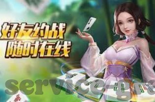 今晚世界杯比赛赔率-今晚世界杯比赛赔率,一场激情与智慧的碰撞